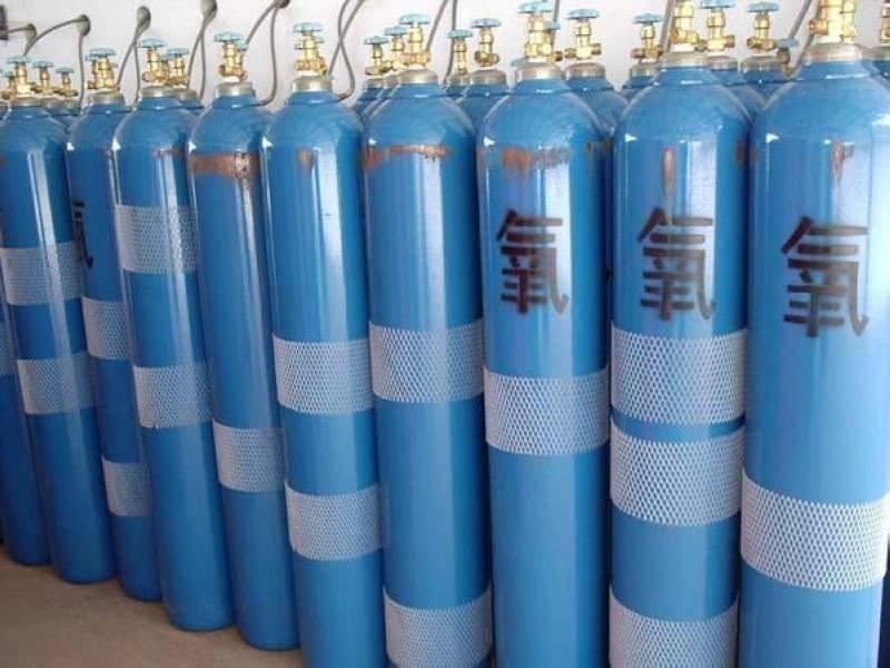碳氫類氣體